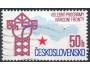 Pof č. 2740 Československo ʘ za 50h (x500csx)