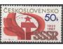 Pof č. 2816 Československo ʘ za 50h (x500csx)
