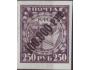 Rusko 1922 Osvobozená práce, Přetisk 100.000 rub., Michel č.