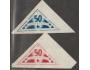 Slovensko 1940 Doruční, Katalog č.DR č.1-2 **