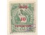 Guatemala o Mi.0082 /jkr