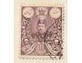 Irán o Mi.0249 /jkr