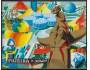 R16-Fujeira - EXPO 70 - blok 26 B **