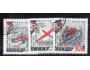 SSSR sport kat.Mi.č.2503/5 raz.ZN1/11/7