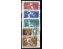 SSSR sport atletika kat.Mi.č.3381/5 raz.ZN1/11/8