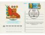 SSSR 1980 Vojenská letecká akedemie Žukovského, 800821 CD s