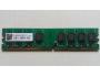 Paměť Transcend. Jedná se o paměť do PC 2 GB DDR 2.