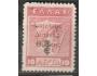 Řecká okupace Trákie 1920 Hemes, přetisk na řecké známce Mic