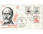 Itálie 1972 Giuseppe Mazzini, politik, Michel č.1358-60 FDC