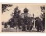 PRAHA=KAMÝK NAD VLTAVOU=KOSTEL=rok1935*P2885