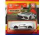 Corvette 2020 MB 31/100 Matchbox