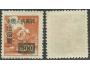 Čína - ľudová republika 1950 č.27
