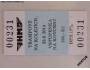 Kartonová vstupenka JHMD Trampové na kolejích 23.8.2014 *123