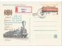 ČSR 1989 150 let železnic na území Československa, CDV 225 p