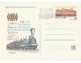 ČSR 1989 150 let železnic na území Československa, CDV 225 p