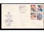 ČSR 1977 FDC Zimní spartakíáda spřát. Armád Pofis č.2262/5 s