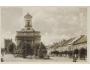 POPRAD / r.1949 / M376-185