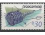 ČS **Pof.2021 Kosmos - výzkum vesmíru /K