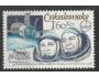 ČS **Pof.2361 Interkosmos /K