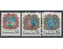ČS **Pof.2525-27 Znaky měst 3x /K
