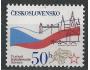 ČS **Pof.2627 15. výročí čs. federace /k