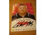 Petr Čuhel - Slavia Praha - orig. autogram