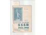 Katalog známok SSSR 1923-1941, vydala Filatelie Pravda Brati