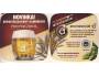 PT - GAMBRINUS NEPASTERIZOVANÉ