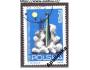 Polsko Mi 1554 - kosmos