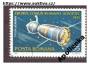 Rumunsko Mi 3792 - kosmos
