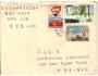 KOREA /r19../*ck102