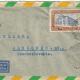 Let.dopis Brasilie - ČSR r.1947 č.1
