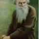 J.Styka-Leo Tolstoj prošlá pošt.R260