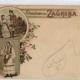 Zagreb (YUG) dl.adr.r.1898 prošlá pošt V76