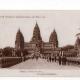Paris r.1930 prošlá pošt.Y/26