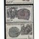 Známky ČSR II r.1968 Pof.č.1699 - 1703