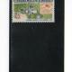 Známky ČSR II r.1982 Pof.č.2557 - 59