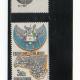 Známky ČSR II r.1969 Pof.č.L 72 - 73 KD