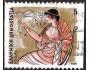 Řecko 1986 Olympská bohyně Hestia, Michel č.1608C raz.