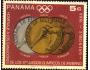 Panama 1968 Vítězové ZOH Grenoble, rychlobruslení mužů na 1