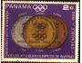 Panama 1968 Vítězové ZOH Grenoble, Sjezd žen, Michel č.1078
