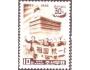 Severní Korea 1985 Spolek Korejců v Japonsku, Michel č.2656