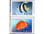 Severní Korea 1986 Ryby, Michel č.2726-7 ** fauna