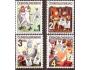 ČSR 2709-12 Bienále ilustrací 1985 **