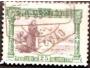 Portugalsko 1895 Sv. Antonín z Padovy, Michel č.114 raz. zub