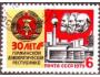 SSSR 1979 30 let NDR, znak, Marx, Engels, Lenin, Michel č.48