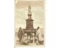 EGYPT / PORT-SAID + VIKTORIA / AFRIKA /rok1920?*OB1434