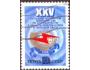 SSSR 1984 Komise RVHP pro pošty, Michel č.5390 raz.