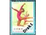 Japonsko 1976 Umělecká gymnastika, Michel č.1299 **