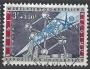 Belgie o Mi.1098 EXPO 1958 Brusel - Atomium